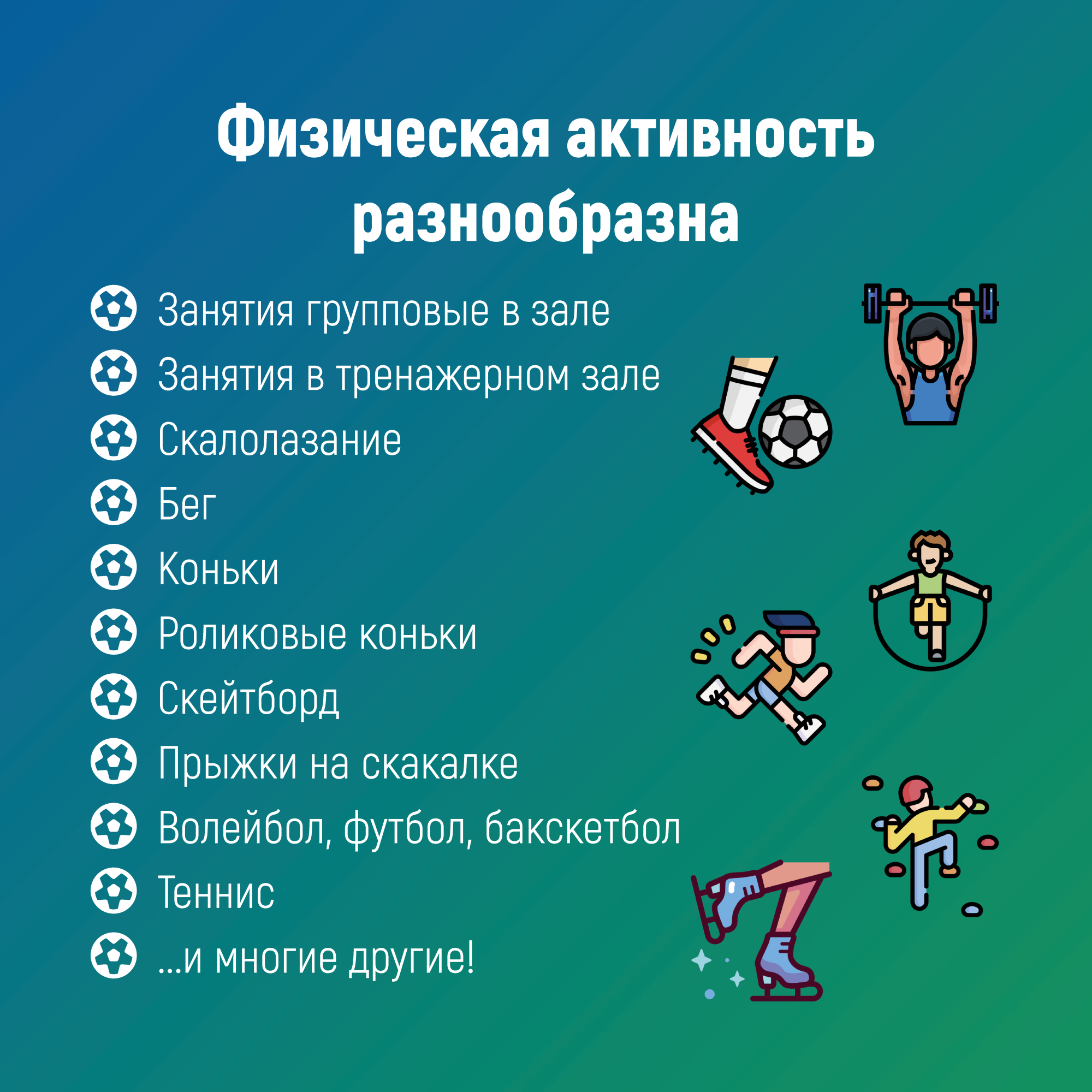 row 1 column 3
