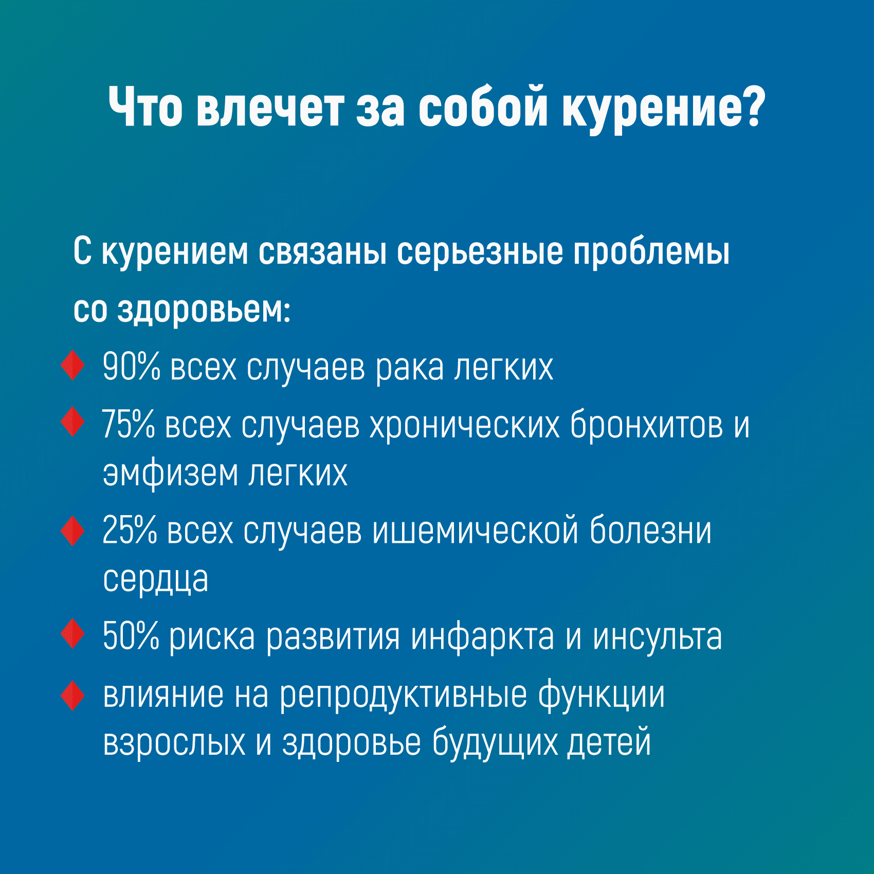 row-1-column-2.png