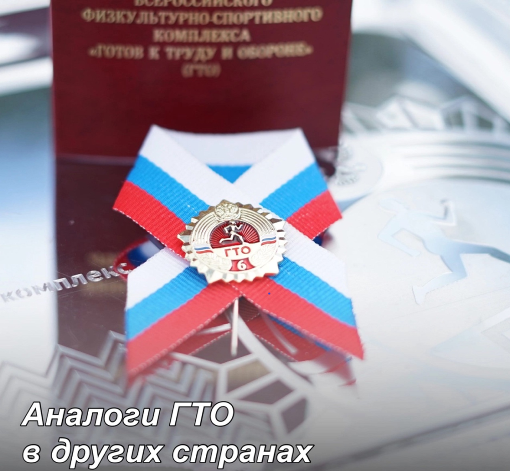 изображение2