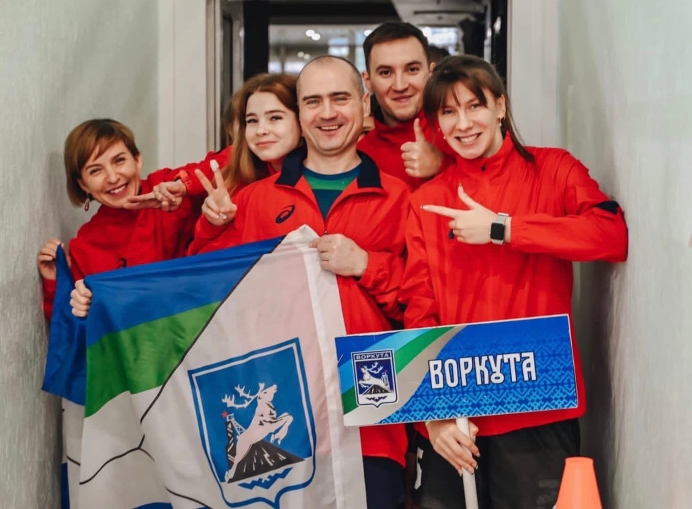 сборная